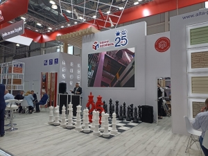 MOSBUILD 2024, МВЦ «КРОКУС ЭКСПО»