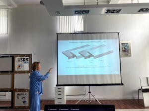СЕМИНАР В Г. ЕКАТЕРИНБУРГ