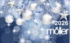 С Новым 2026 годом!