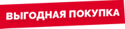 vsale_sm.png